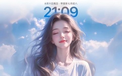 欧洲大属黑吊粗大